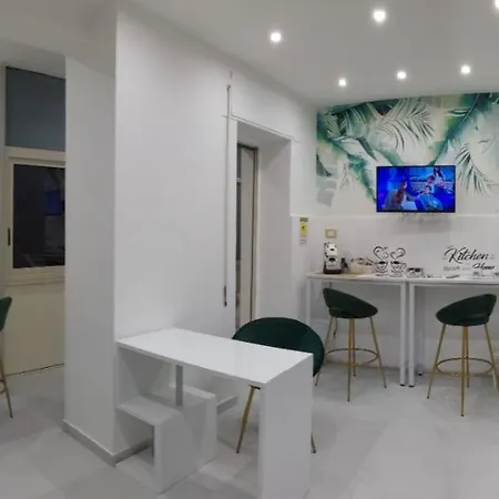 Panoramico 4* カターニア